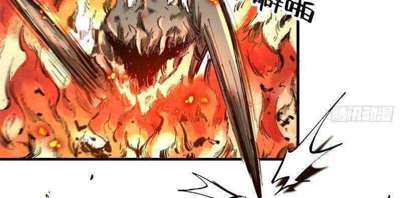 Xã Lam Bạch Chapter 51 - 12