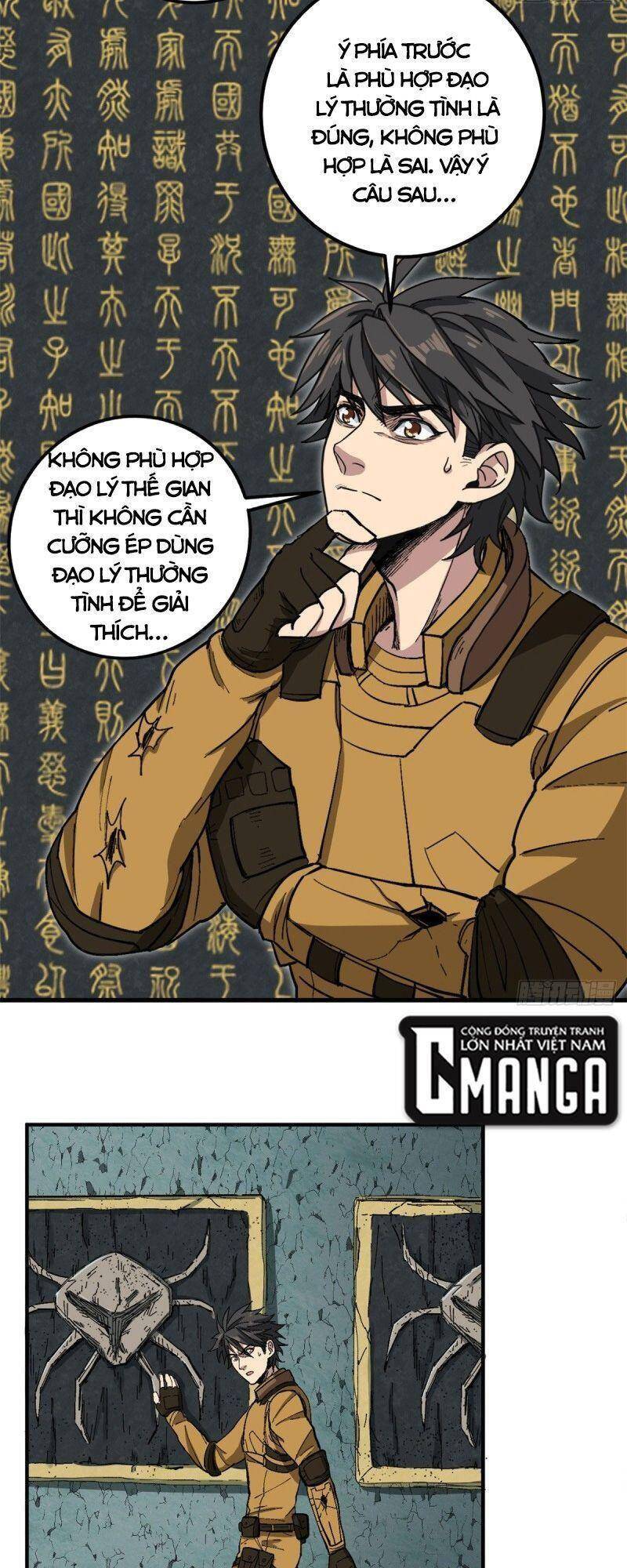 Xã Lam Bạch Chapter 51 - 17