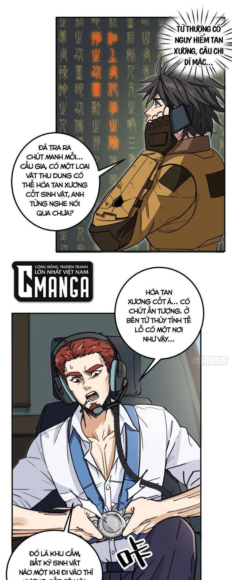 Xã Lam Bạch Chapter 51 - 25
