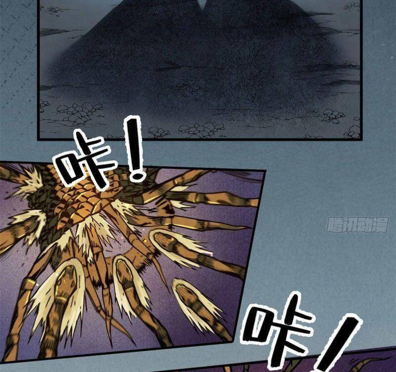 Xã Lam Bạch Chapter 51 - 30