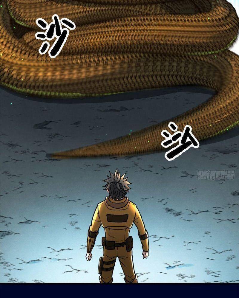Xã Lam Bạch Chapter 51 - 32