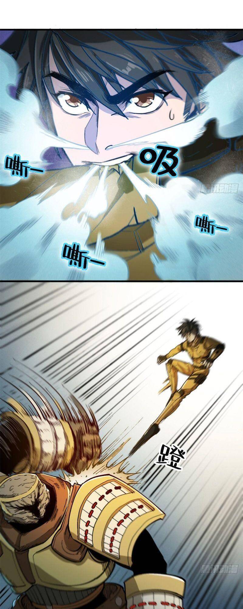 Xã Lam Bạch Chapter 51 - 7