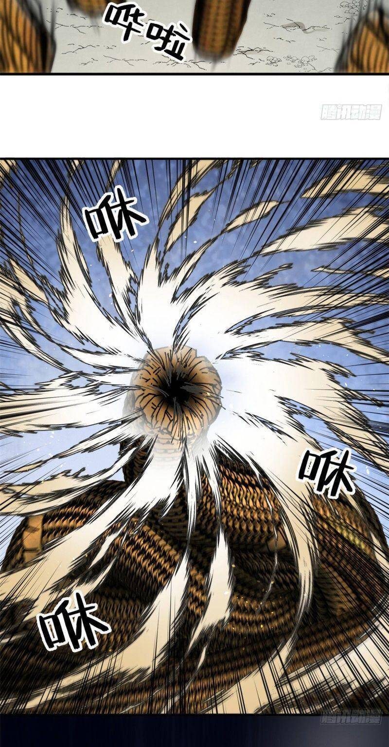 Xã Lam Bạch Chapter 52 - 14