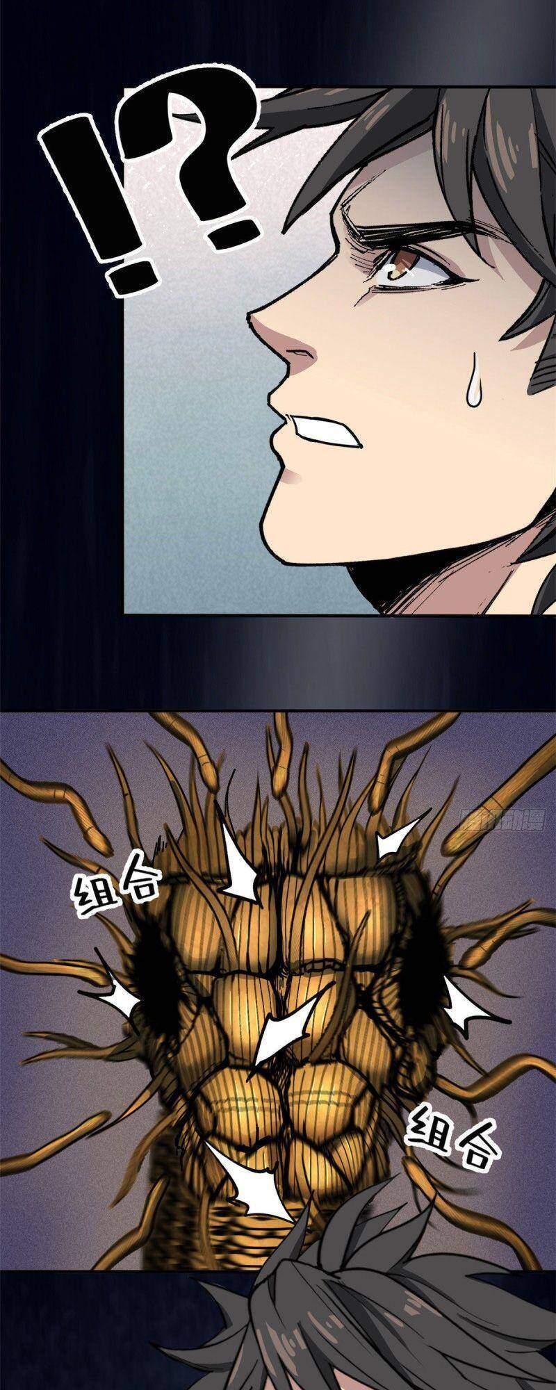 Xã Lam Bạch Chapter 52 - 15