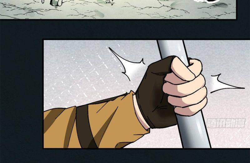 Xã Lam Bạch Chapter 52 - 20