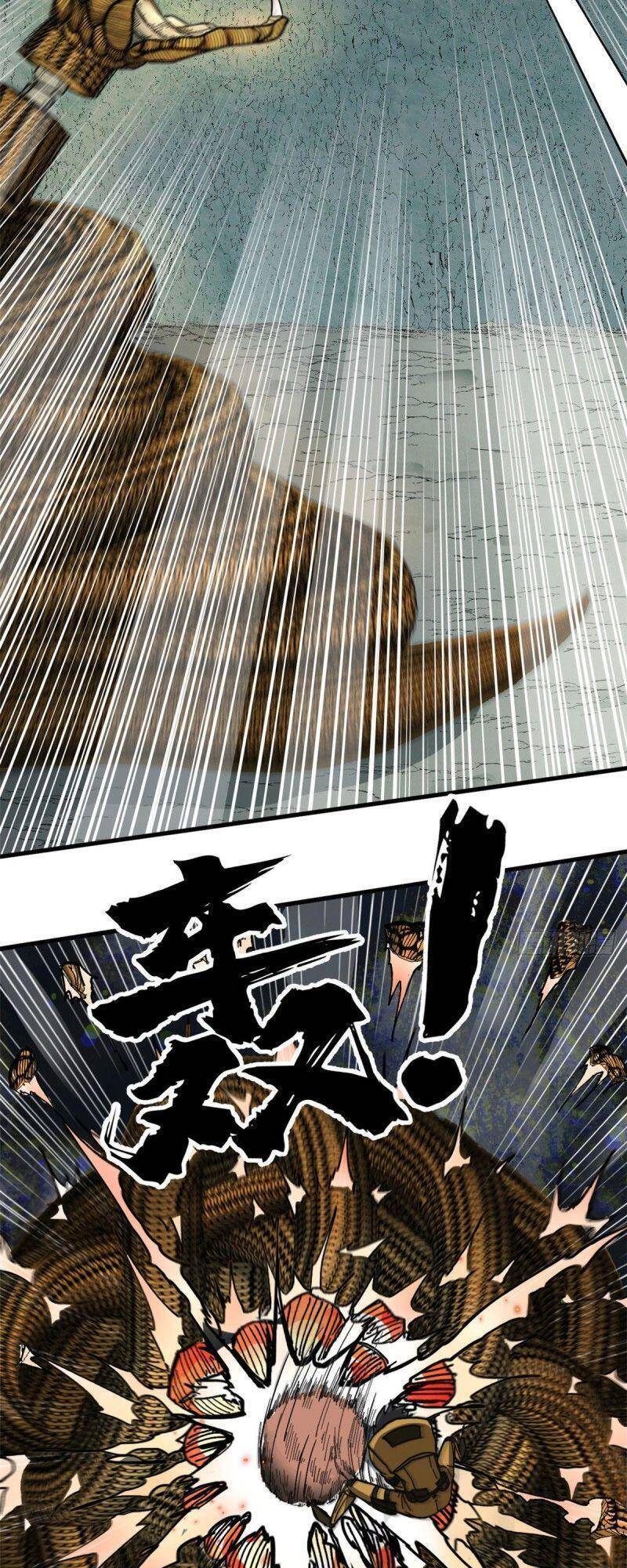 Xã Lam Bạch Chapter 52 - 23