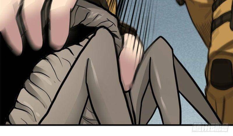 Xã Lam Bạch Chapter 52 - 26