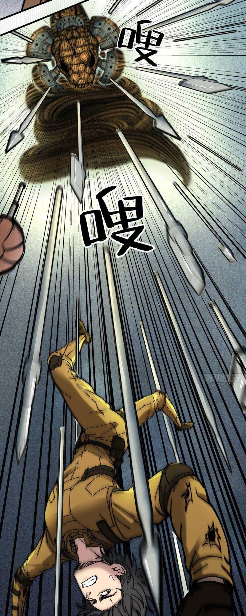 Xã Lam Bạch Chapter 52 - 9