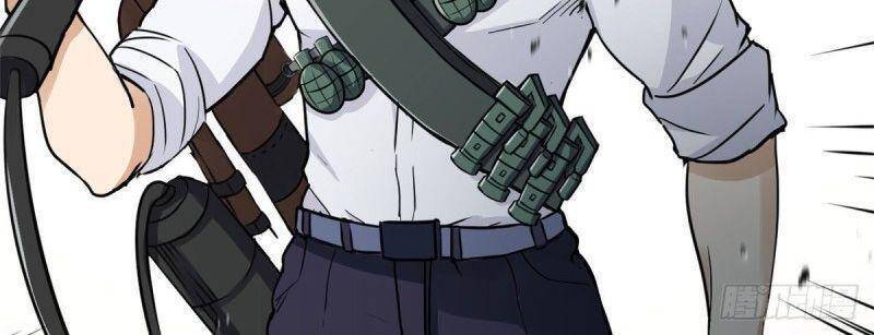 Xã Lam Bạch Chapter 53 - 24