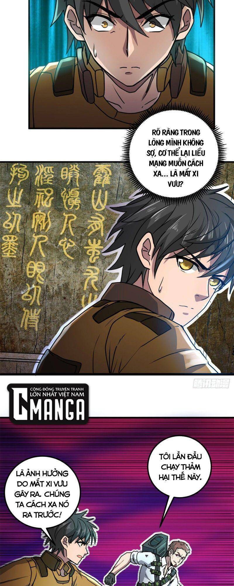 Xã Lam Bạch Chapter 54 - 17