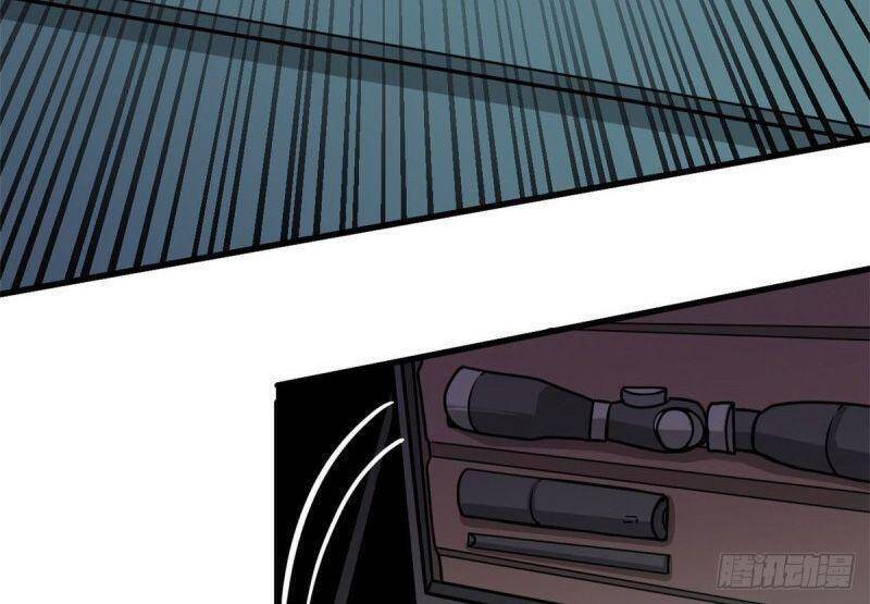 Xã Lam Bạch Chapter 54 - 4