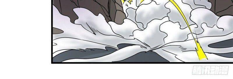 Xã Lam Bạch Chapter 55 - 8