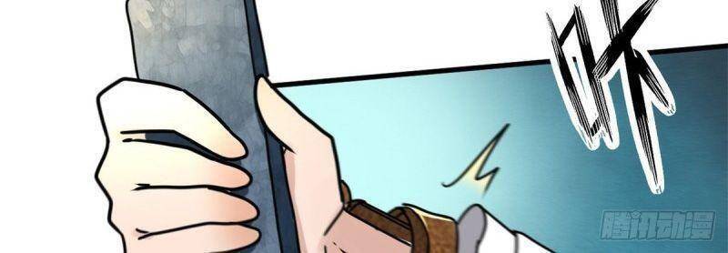 Xã Lam Bạch Chapter 56 - 12