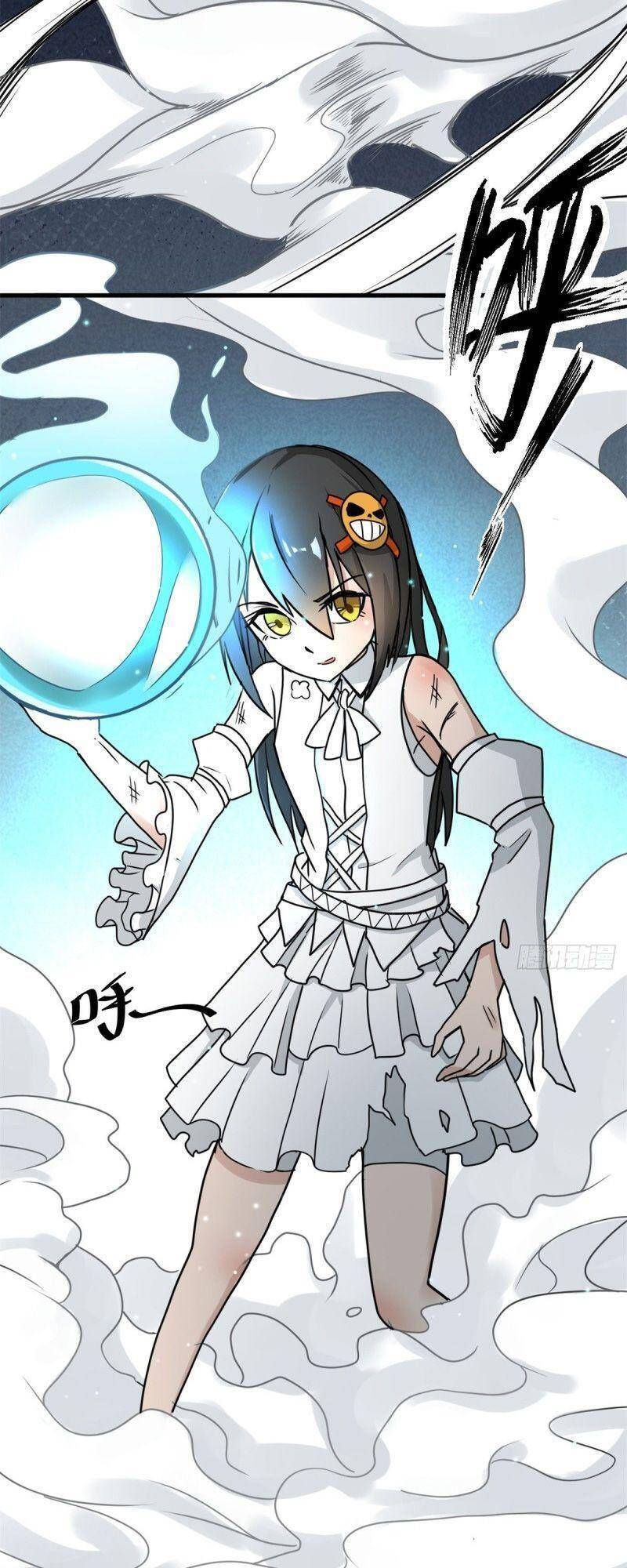 Xã Lam Bạch Chapter 56 - 19