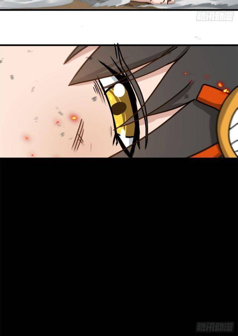 Xã Lam Bạch Chapter 56 - 26