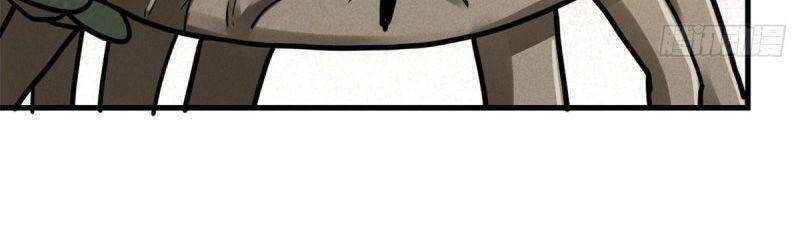 Xã Lam Bạch Chapter 56 - 38