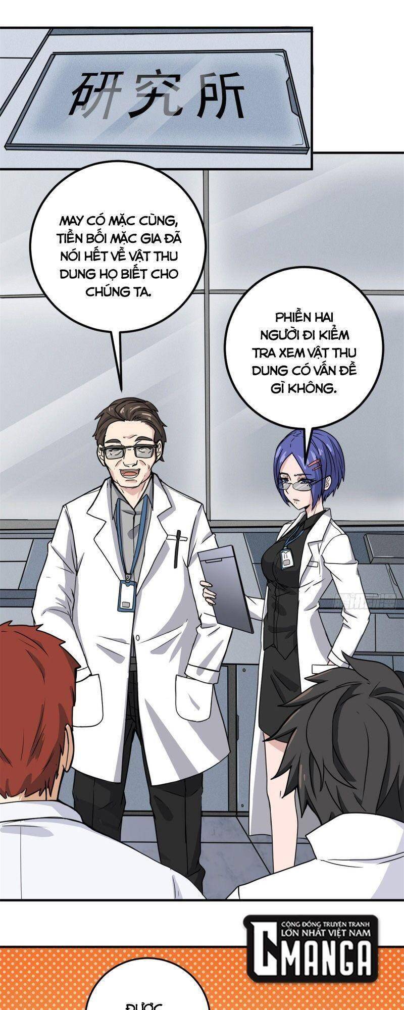 Xã Lam Bạch Chapter 57 - 1