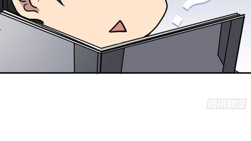 Xã Lam Bạch Chapter 57 - 22