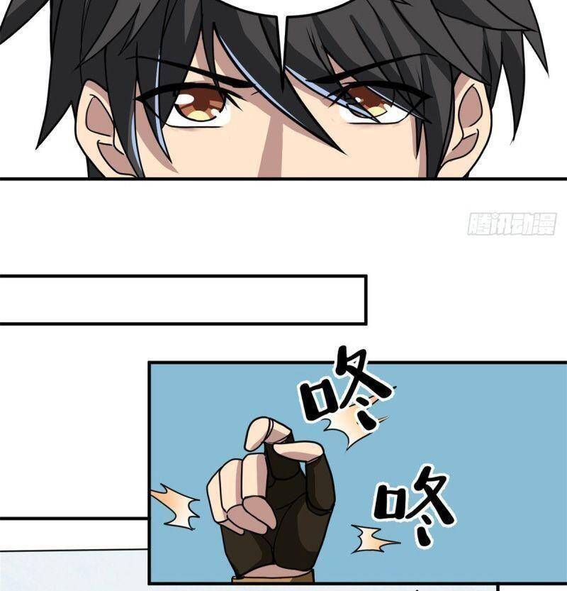 Xã Lam Bạch Chapter 57 - 8