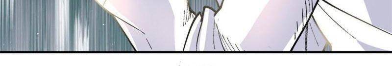 Xã Lam Bạch Chapter 58 - 6