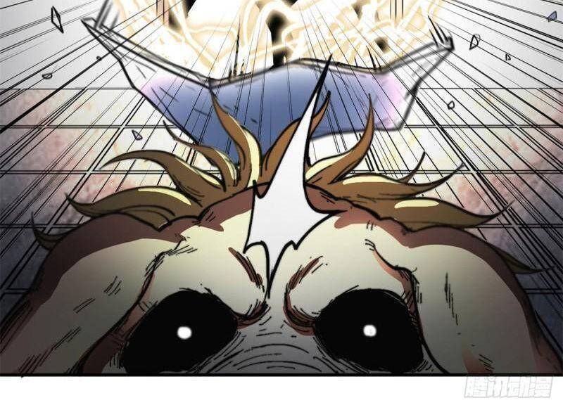 Xã Lam Bạch Chapter 58 - 8