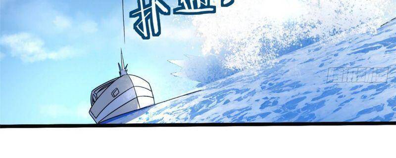 Xã Lam Bạch Chapter 6 - 15