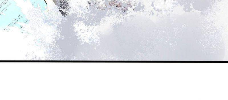 Xã Lam Bạch Chapter 6 - 23