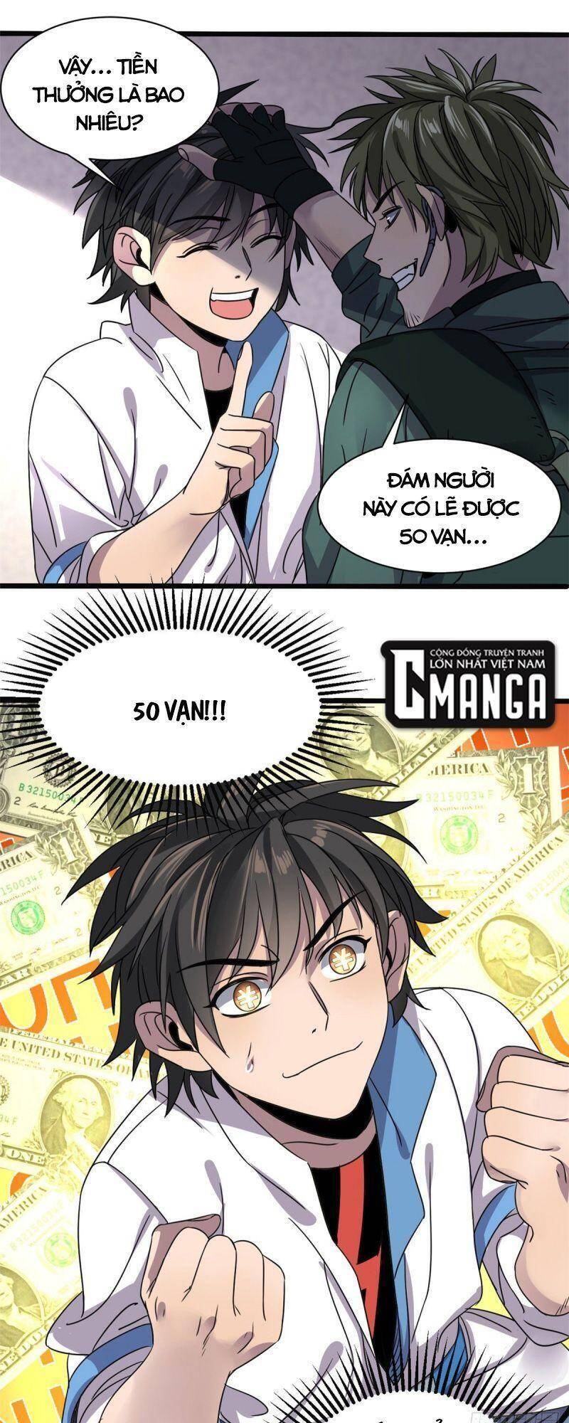 Xã Lam Bạch Chapter 6 - 5