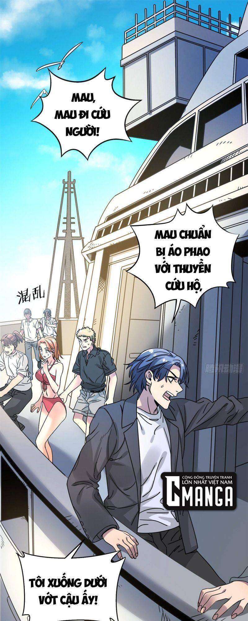 Xã Lam Bạch Chapter 7 - 1