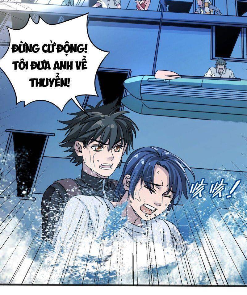 Xã Lam Bạch Chapter 7 - 12