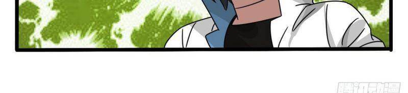 Xã Lam Bạch Chapter 7 - 24