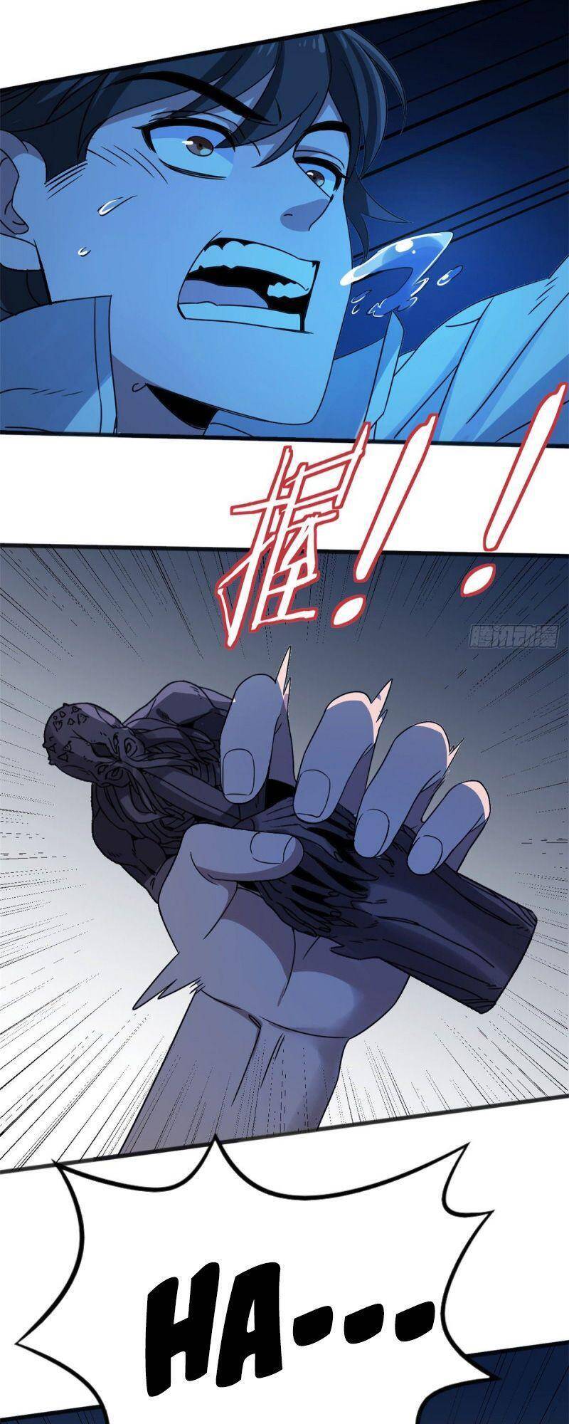 Xã Lam Bạch Chapter 8 - 25