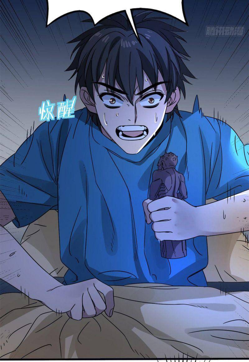 Xã Lam Bạch Chapter 8 - 26