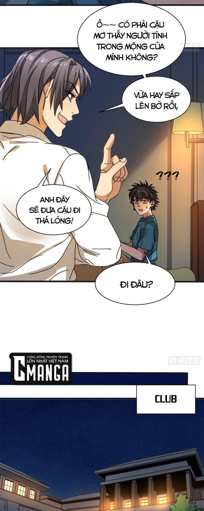 Xã Lam Bạch Chapter 8 - 29