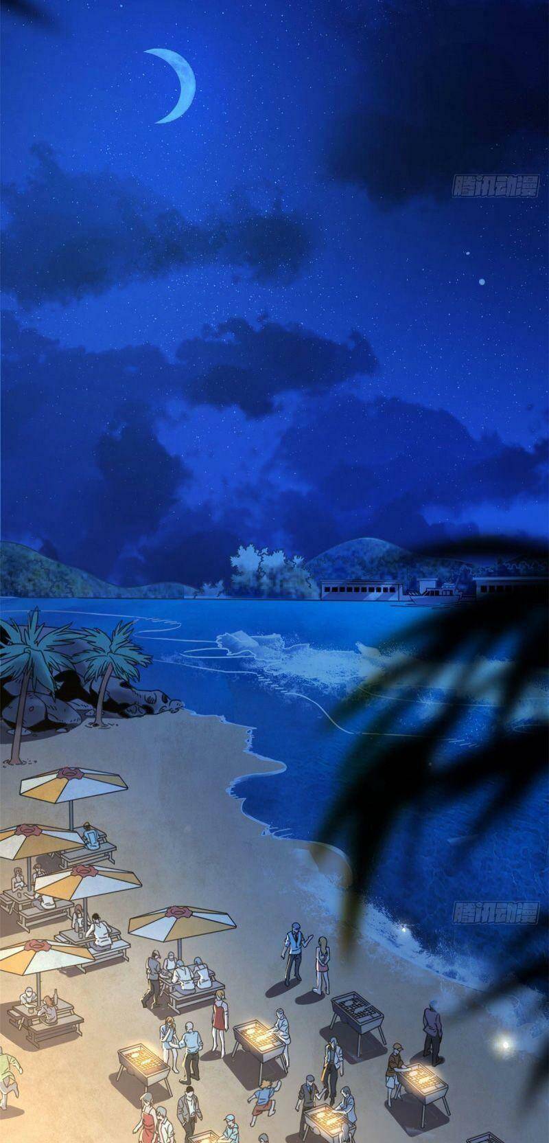 Xã Lam Bạch Chapter 2 - 12