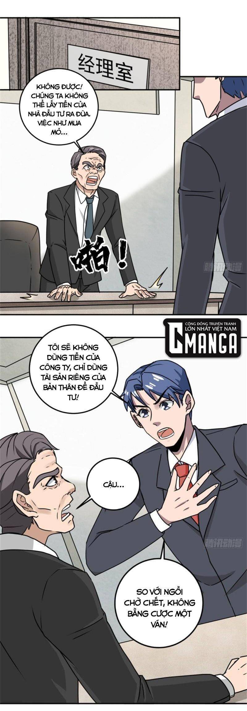 Xã Lam Bạch Chapter 59 - 1