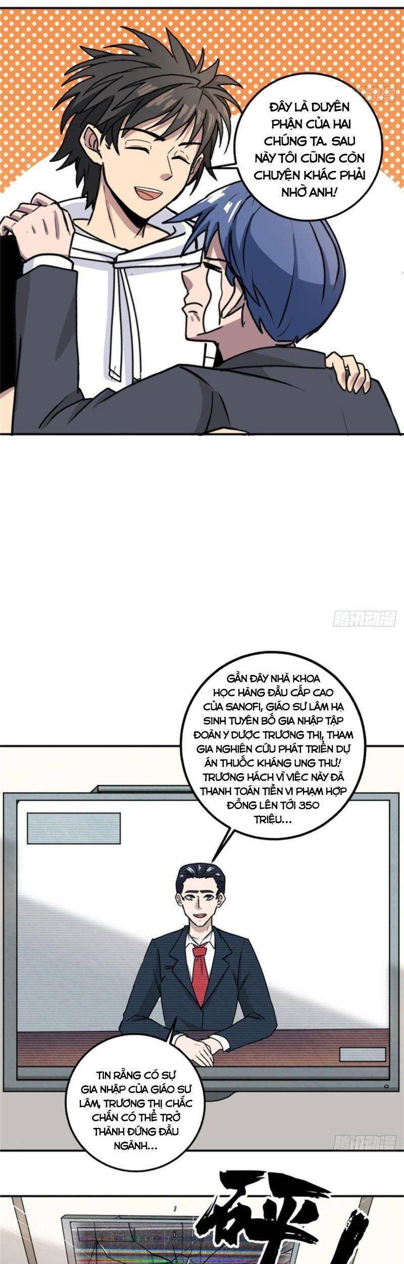 Xã Lam Bạch Chapter 59 - 15