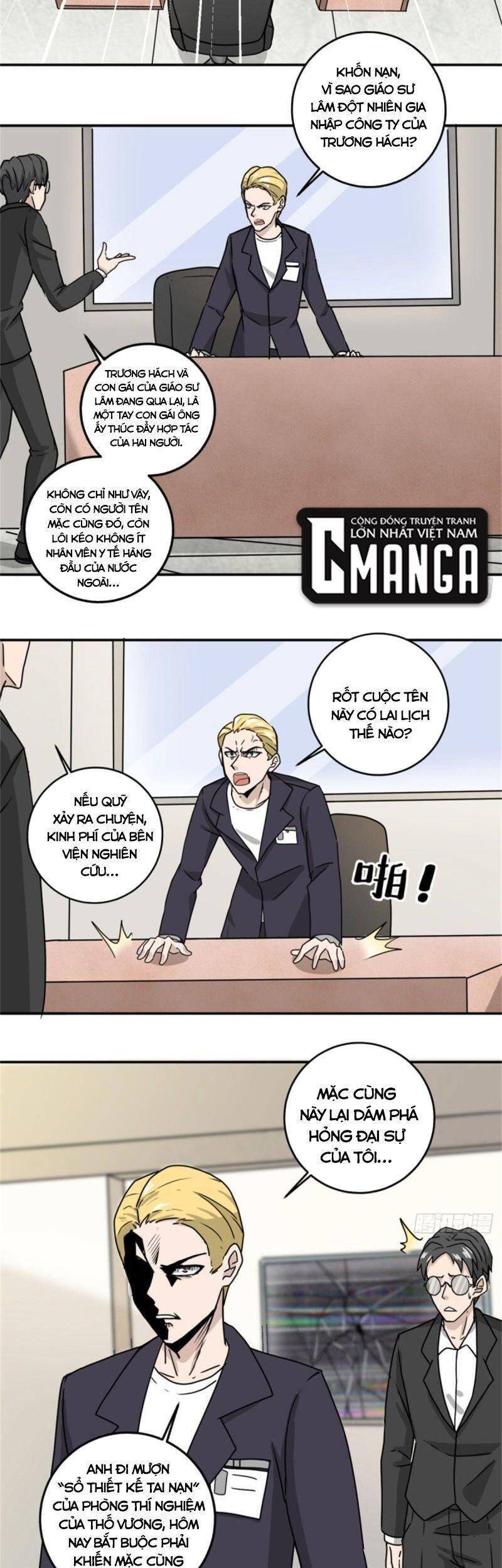 Xã Lam Bạch Chapter 59 - 17