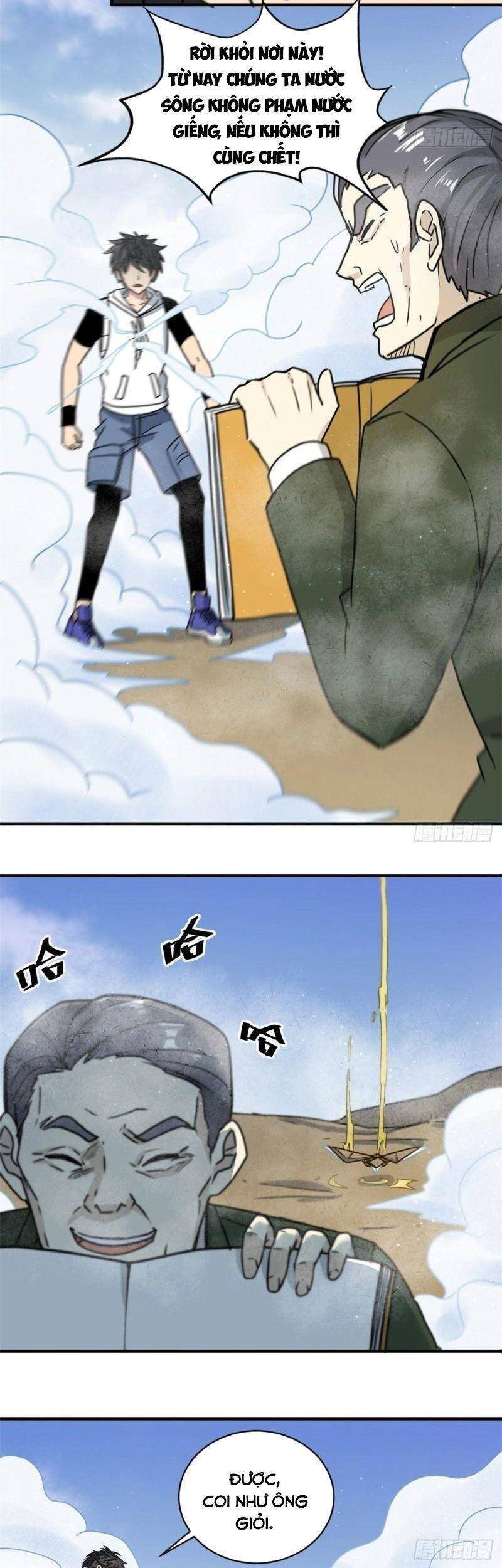 Xã Lam Bạch Chapter 61 - 17