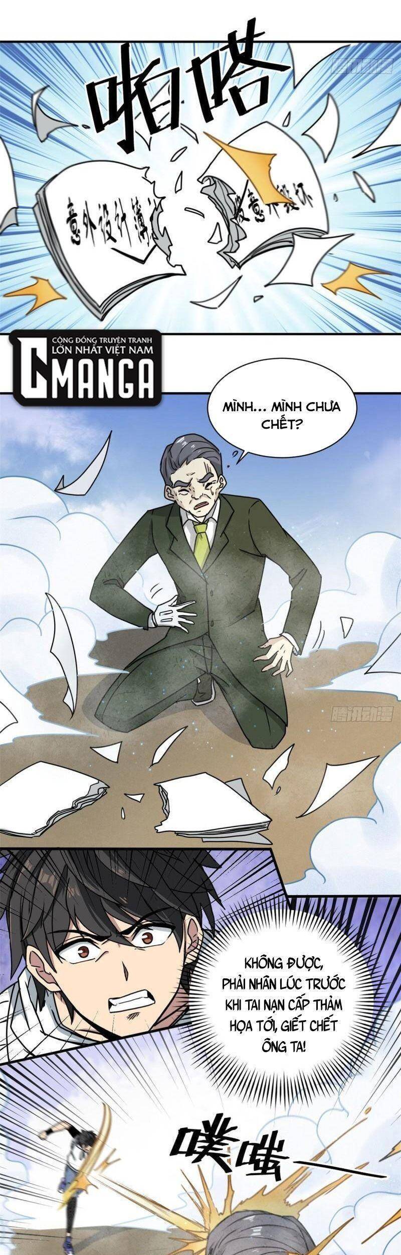 Xã Lam Bạch Chapter 61 - 23