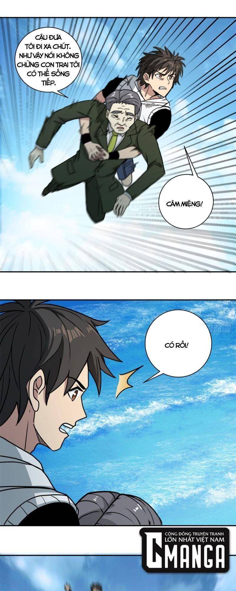 Xã Lam Bạch Chapter 62 - 1