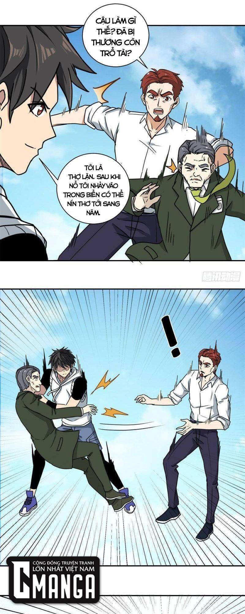 Xã Lam Bạch Chapter 62 - 19