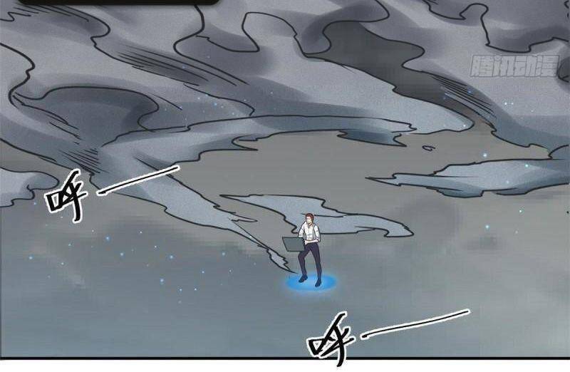 Xã Lam Bạch Chapter 63 - 2