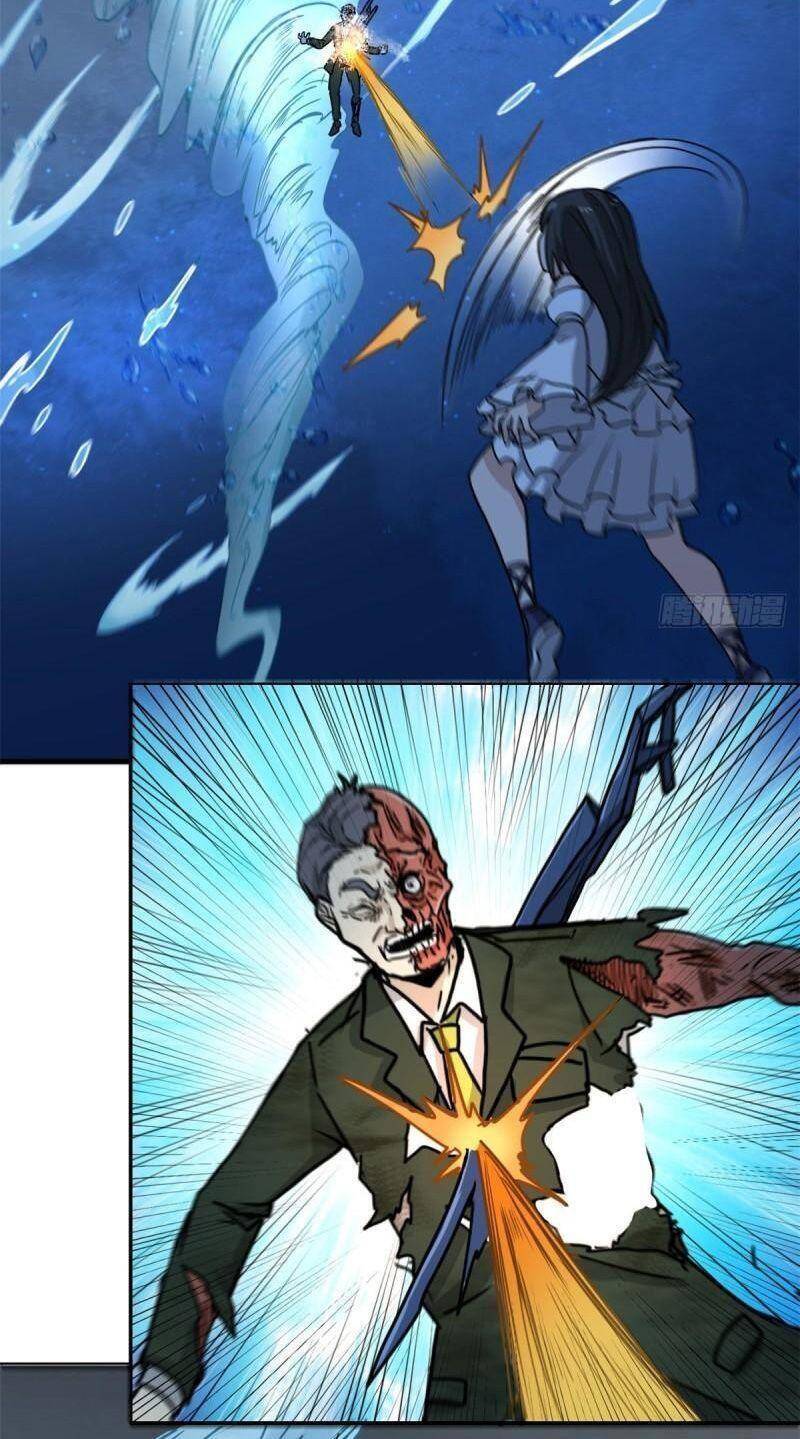 Xã Lam Bạch Chapter 63 - 24