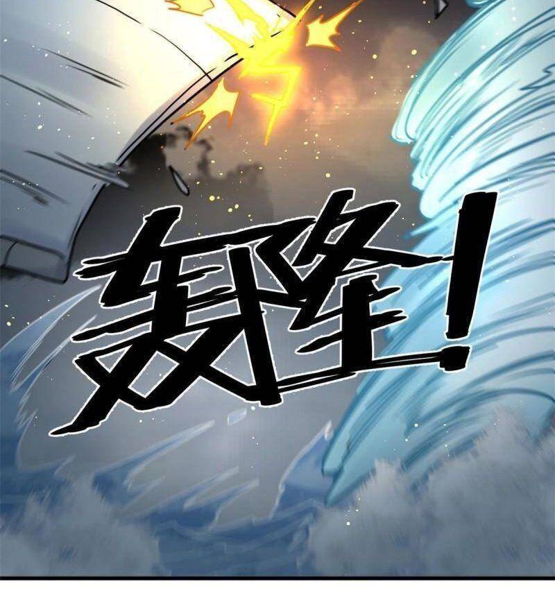 Xã Lam Bạch Chapter 63 - 26