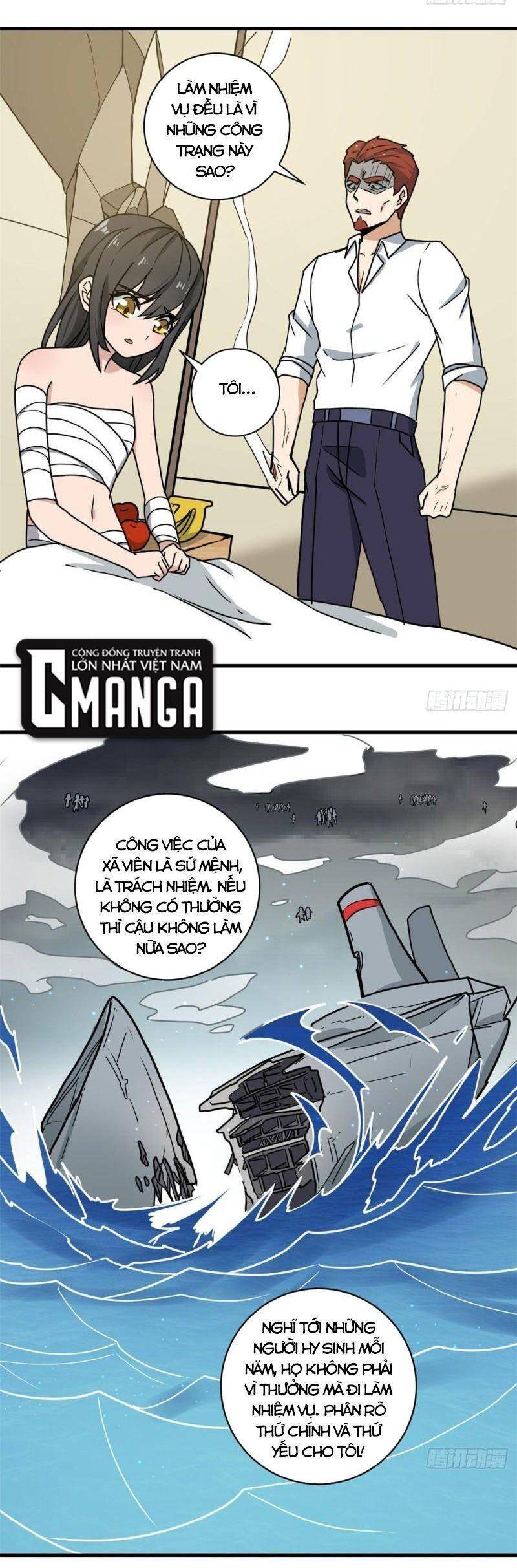 Xã Lam Bạch Chapter 64 - 15