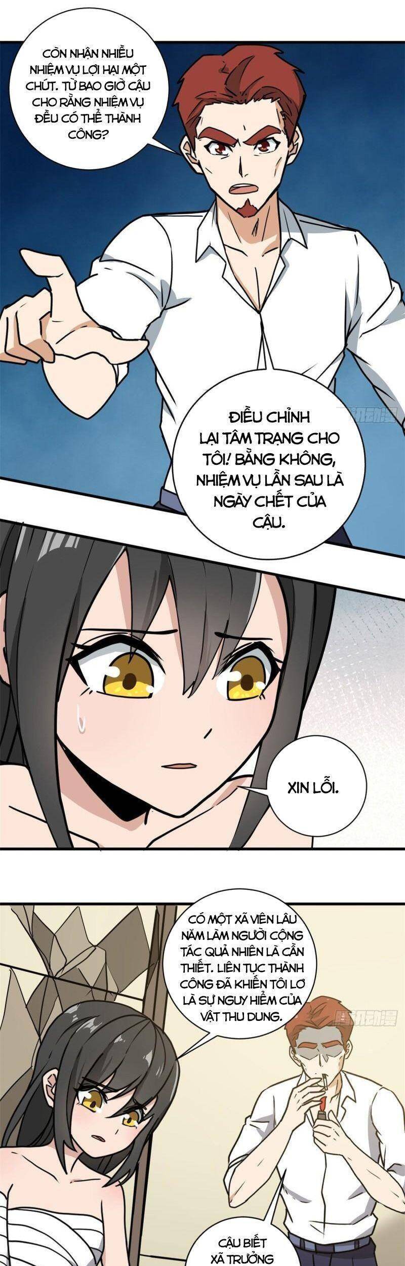 Xã Lam Bạch Chapter 64 - 16