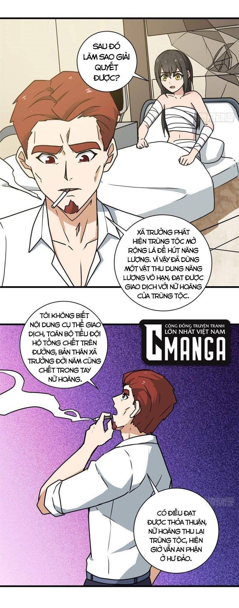 Xã Lam Bạch Chapter 64 - 22