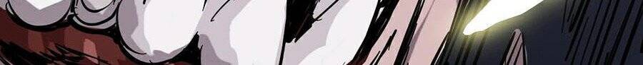 Siêu Đạo Thần Thuật Chapter 1 - 40