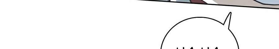 Siêu Đạo Thần Thuật Chapter 16 - 34